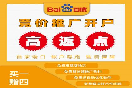 打造爆款信息流广告的秘诀——一位优化师的亲历